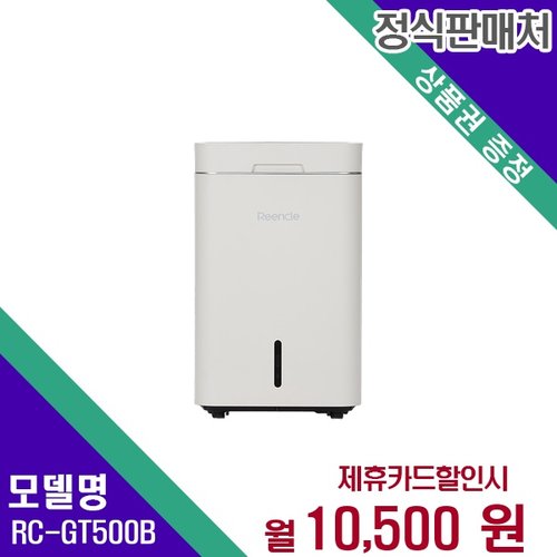 대표 상품 이미지