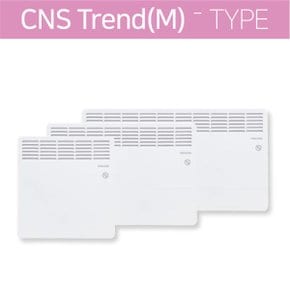 E 스티벨 벽걸이형 전기컨벡터 CNS 50S TREND M 500w