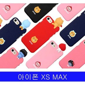 아이폰 XS MAX 카카오 까꿍 케이스 (W2CAAC3)