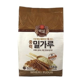  백설 중력밀가루2.5kg