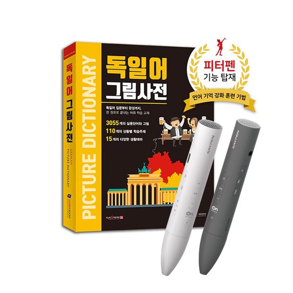 상품이미지1