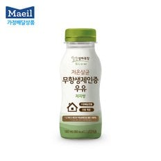 [매일유업 가정배달] 상하목장 저온살균 무항생제인증 우유 저지방 180ml 3개월 60회(주5회)