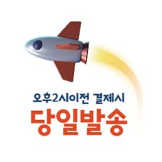 알토 색소폰 YAS-280 YAS280 / 서울낙원