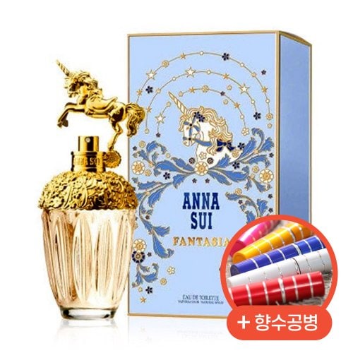 안나수이 향수 판타지아 EDT 30ml + 향수공병