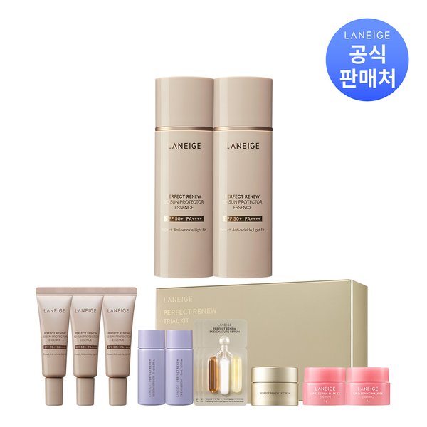 퍼펙트리뉴 5D 선 프로텍터 에센스 50ml x 2개