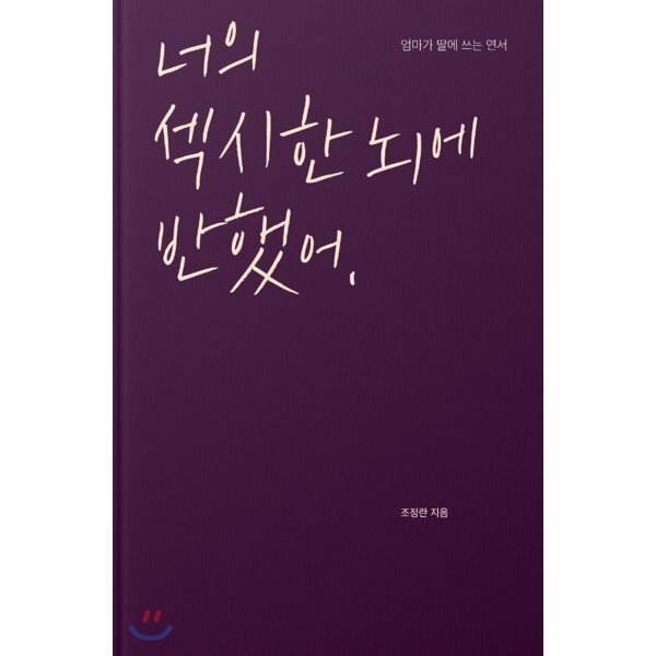 확대된 대표 상품이미지1