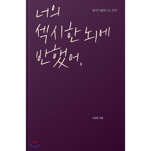 상품이미지1