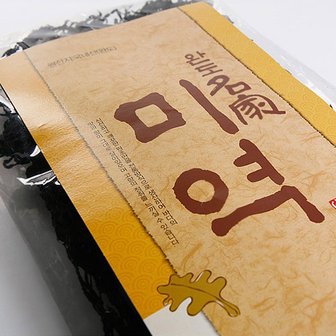 완도진품 명가 국내산  건미역(400g)