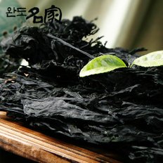 명가 국내산  건미역(400g)