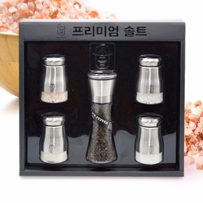 천연 핑크 소금세트 가족건강 프리미엄 솔트 미네랄 solt