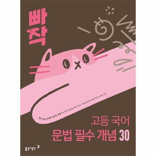 확대된 대표 상품이미지1