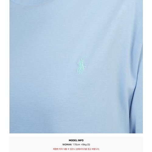 rep product image10