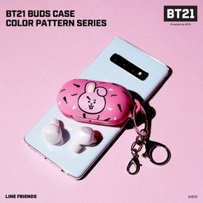 라인프렌즈 BT21 공식정품 갤럭시버즈 키링케이스 _ 쿠키