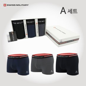 남자팬티 면 드로즈 3종 세트 (케이스포장/선물추천)