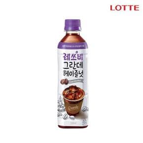 [롯데칠성음료] 롯데칠성 레쓰비 그란데헤이즐넛 500ml 6개 (S10452937)