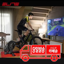 ELITE 신형 엘리트 디레토 XR-T 스마트 트레이너 신형