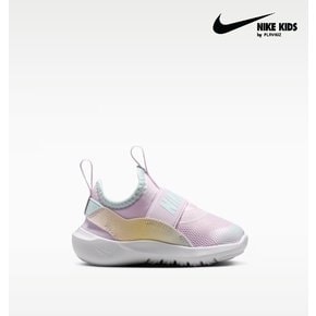 나이키 플렉스러너4 LILS_IM7655-500 (A263SZ555P) PI