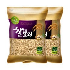 현대농산 국산 찰보리 1.6kg (800gx2봉)