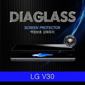 LG V30 IPOP DIA GLASS 강화유리 V300 (W1A84F6)