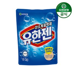 유한젠 분말 표백제 리필 3kg 1개