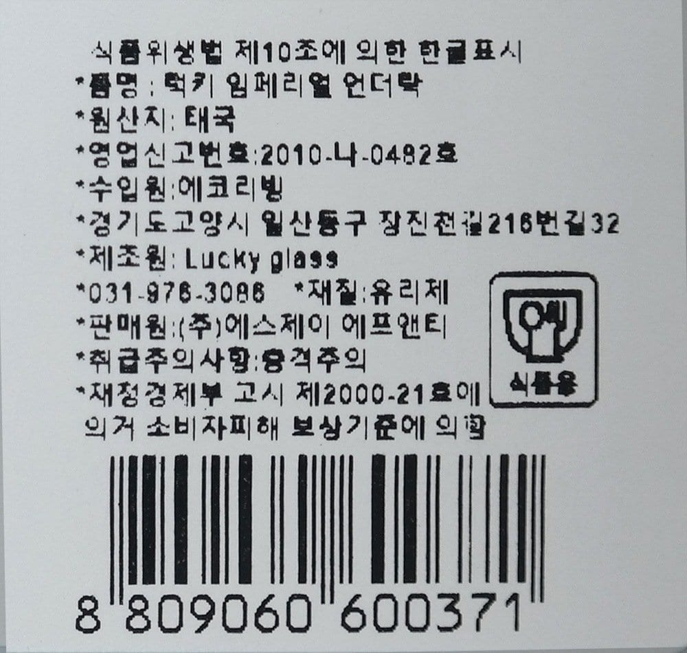 상품 이미지1