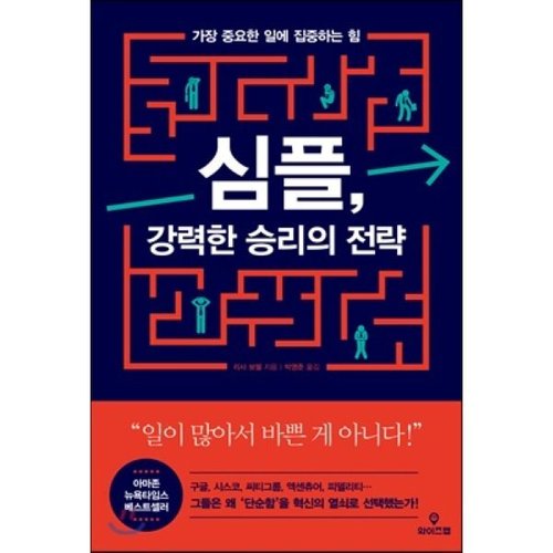 상품이미지1