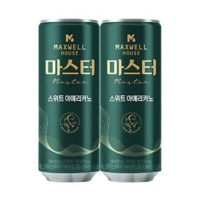 맥스웰하우스 콜롬비아나 스위트 아메리카노 240ml [30개]