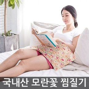 국내생산 힐링시대 DWR-103 황토 맥반석 찜질기 모란꽃