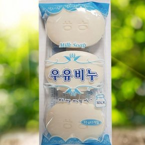 우유비누90g3개입 X ( 4세트 )