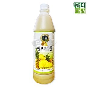 청솔 파인애플 원액 835ml