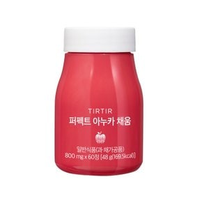 [본사직영] 퍼펙트 아누카 채움 (800mg x 60정)