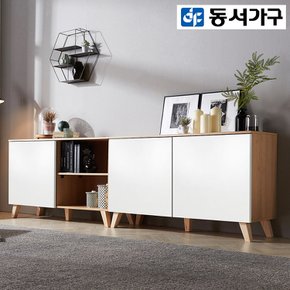 칼세토니 2400 높은 거실장 단문 수납장 DF910642