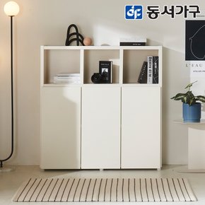 네오 카렌드 모던 3단 1200 낮은 수납장 NEO1452