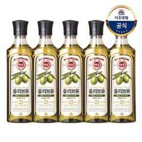 [사조대림] 해표 올리브유 500ml x5개