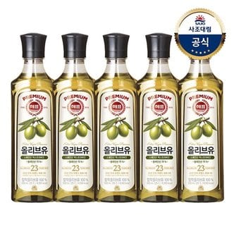 대림선 [사조대림] 해표 올리브유 500ml x5개