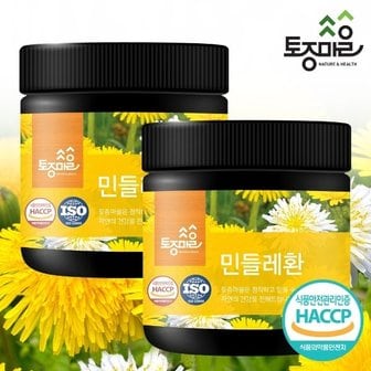 토종마을 HACCP인증 국산 민들레환 300g X 2개