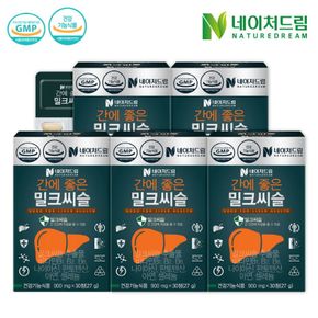 네이처드림 간에 좋은 밀크씨슬 900mg x 30정 x 5박스[31652714]