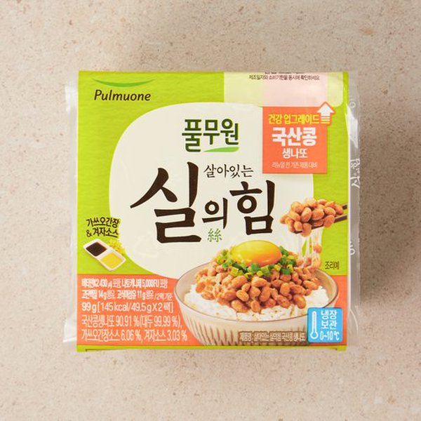 국산콩 생나또 2입 99g