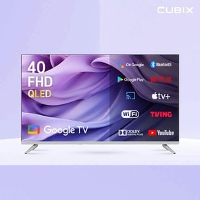 101cm 40인치 FHD QLED TV 화이트에디션 구글 스마트 티비 안드로이드5.0 고화질티비