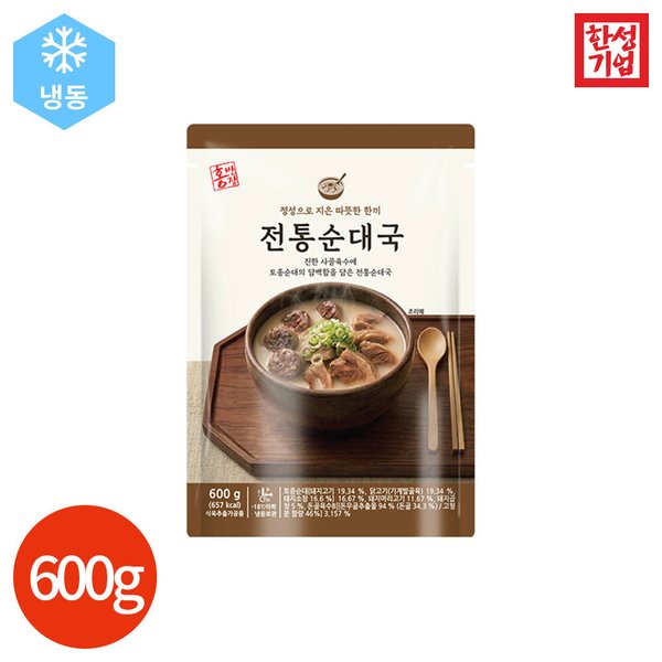 확대된 대표 대표이미지