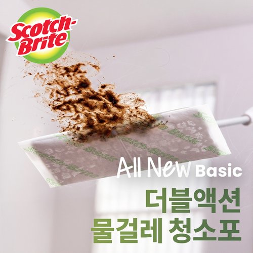 상품이미지2