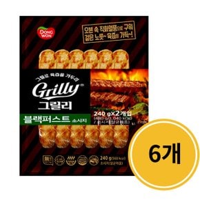 동원 그릴리 블랙퍼스트 소세지 240g x 6개