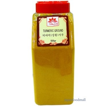 재팬푸드몰 은진 인도산 강황가루 500g / 터머릭 터마릭 울금 카레가루