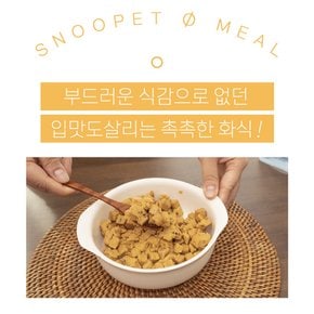 자연화식 파이밀 연어 100g