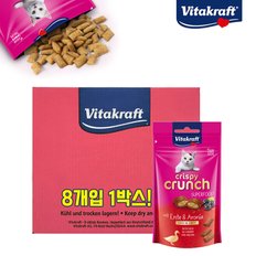 비타 크리스피 크런치 오리 아로니아 60g 8개 1박스