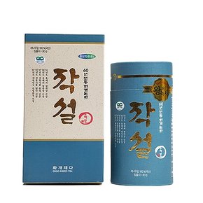 화개제다  작설차 80 g