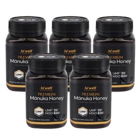 프리미엄 마누카 꿀 UMF 20+ 500g 5개 뉴질랜드 마누카꿀 MANUKA HONEY 마누카 허니