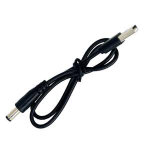 USB 전원 케이블 DC 연결 USB to DC 5.5-2.1 (0.5M) 유에스비