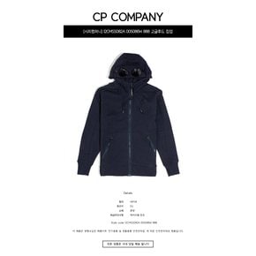 [명품] CP 컴퍼니 12CMSS082A 005086W 888 고글후드 집업 네이비 남성 자켓 /