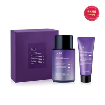 빌리프 유쓰 크리에이터 - 에이지 넉다운 밤 50ml 기획세트